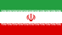 イランの国旗