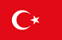 トルコの国旗